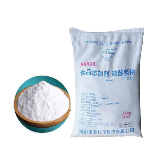 小苏打,Sodium bicarbonate