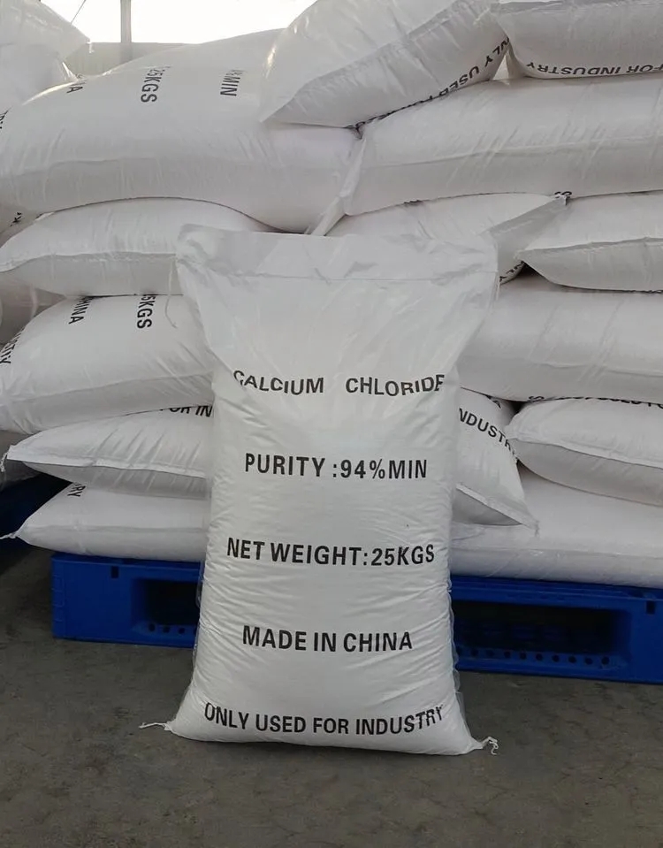 水处理氯化钙,CaCl₂