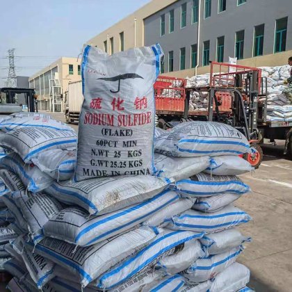 硫化钠,Sodium sulfide