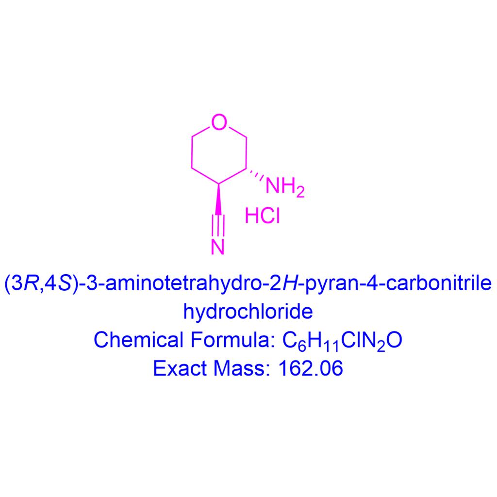 (3R,4S)-3-氨基四氢2H-吡喃-4-腈盐酸盐,(3R,4S)-3-Aminotetrahydro-2H-pyran-4-carbonitrile hydrochloride
