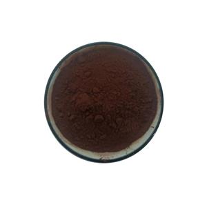 葡萄籽提取物,Grape Seed P.E.