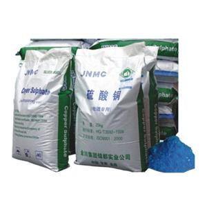 硫酸铜,Copper(II) sulfate