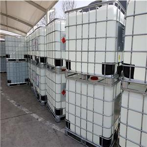 醋酸丁酯,Butyl acetate