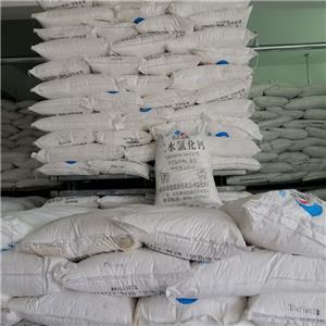 水处理氯化钙,CaCl₂