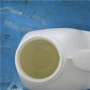 3-(N,N-二甲基氨基)丙烯酸乙酯 ;  N,N-二甲氨基丙烯酸乙酯,ETHYL N,N-DIMETHYLAMINOACRYLATE