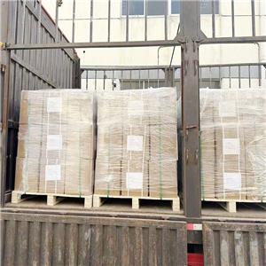 偶氮二异丁腈,2,2