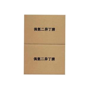 偶氮二异丁腈,2,2