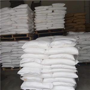 硝酸钴六水合物 ； 六水合硝酸钴,Cobaltous nitrate hexahydrate