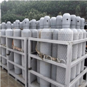 全氟甲基乙烯基醚  1187-93-5   三氟甲基三氟乙烯基醚