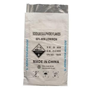 硫化钠,Sodium sulfide