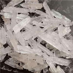 7-羟基香豆素,7-Hydroxycoumarin