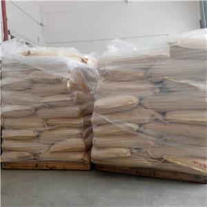 异抗坏血酸钠 （异VC钠） ； 赤藻糖酸钠,Sodium erythorbate