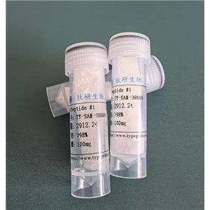 β淀粉样肽（29-40）,Amyloid β-Protein (29-40)