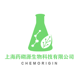 (3R,4S)-3-氨基四氢2H-吡喃-4-腈盐酸盐,(3R,4S)-3-Aminotetrahydro-2H-pyran-4-carbonitrile hydrochloride