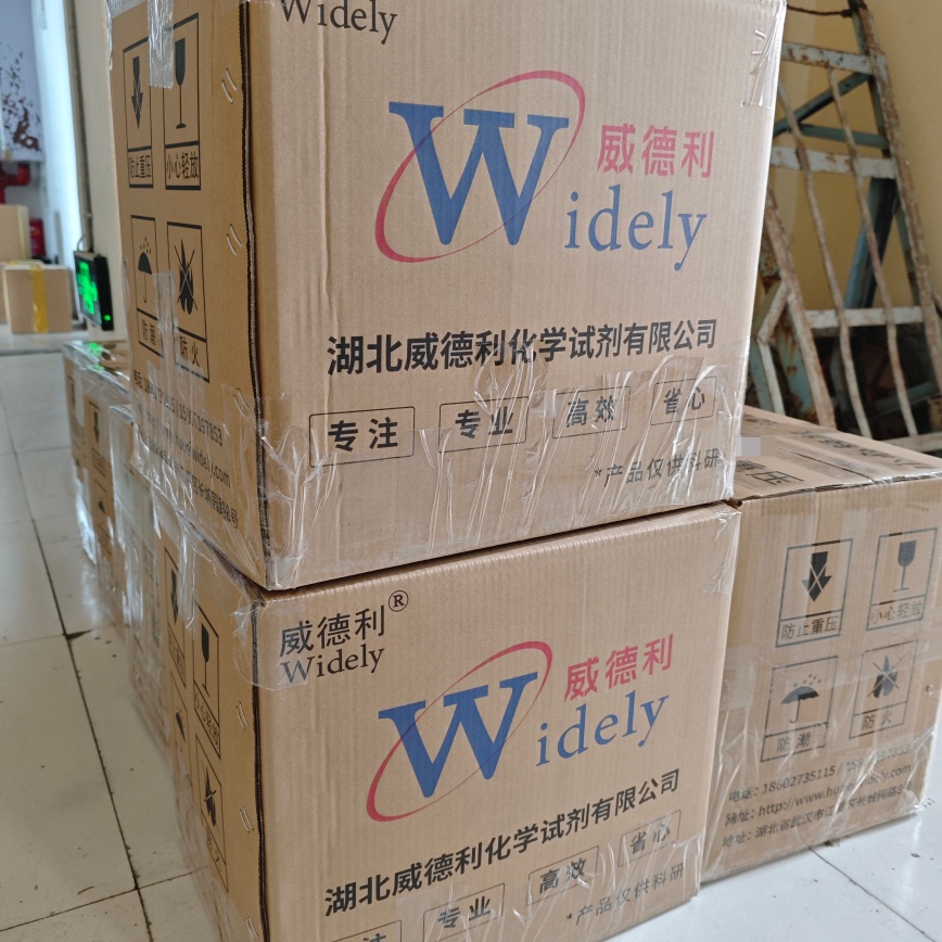 胆酸钠盐,SODIUM CHOLATE HYDRATE, BIOCHEMIKA, >= 9