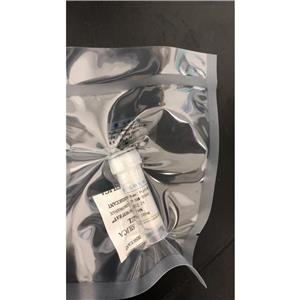 多肽TAT-ISP,NVG-291