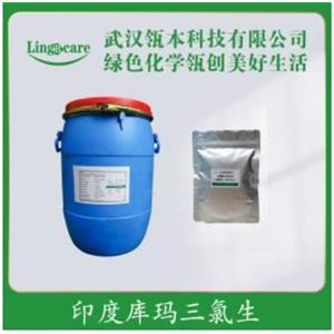 三氯生 高效抑菌消毒剂原料 库玛三氯生  DP300