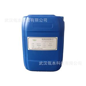 苯氧乙醇,Phenoxyethanol