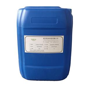 双十烷基二甲基氯化铵,Didecyl dimethyl ammonium chloride