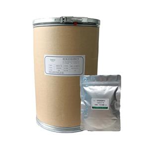 己脒定二（羟乙基磺酸）盐,Hexamidine Diisethionate