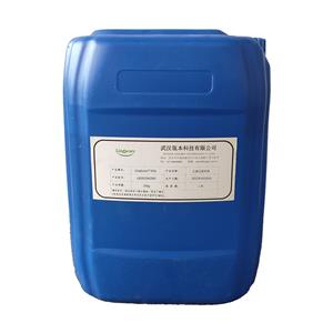 乙基己基甘油,Ethylhexylglycerin