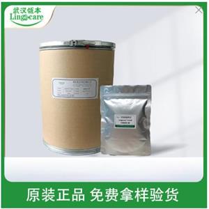 对羟基苯乙酮,p-Hydroxyacetophenone