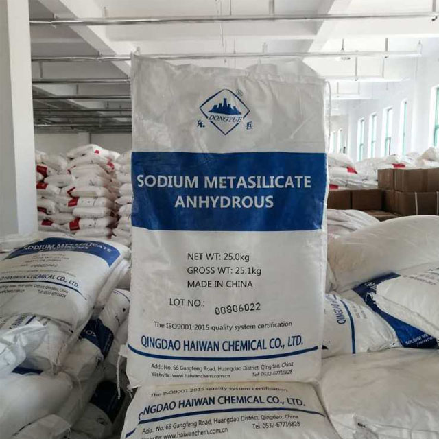 零水偏硅酸钠,Sodium metasilicate