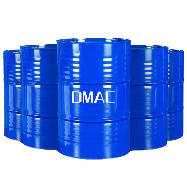 N,N-二甲基乙酰胺,N,N-Dimethylacetamide