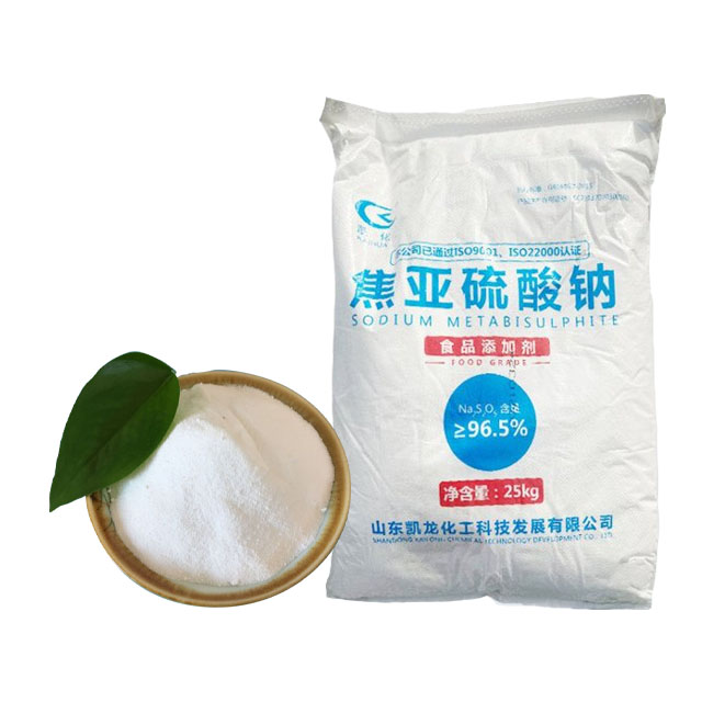 焦亚硫酸钠,Sodium metabisulfite