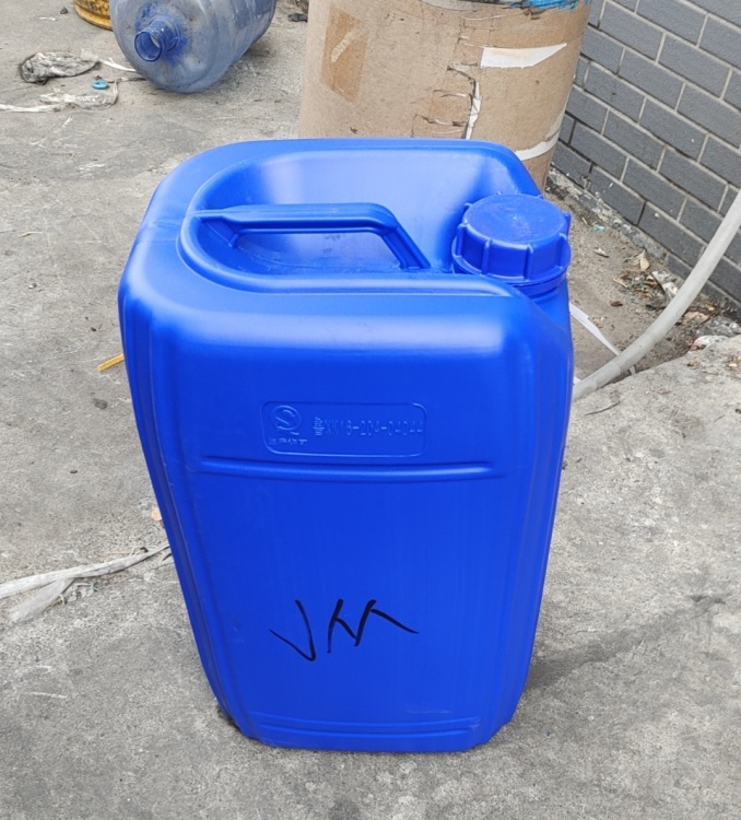 二烷基二硫代磷酸钼,Molybdenum, bisO,O-bis(2-ethylhexyl) phosphorodithioato-.kappa.S,.kappa.Sdioxodi-.mu.-thioxodi-, (Mo-Mo)