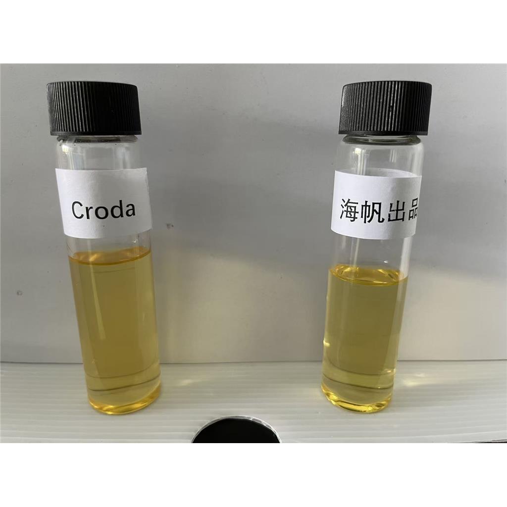 大豆基乙基吗啉硫酸乙酯盐,Soyethyl Morpholinium Ethosulfate