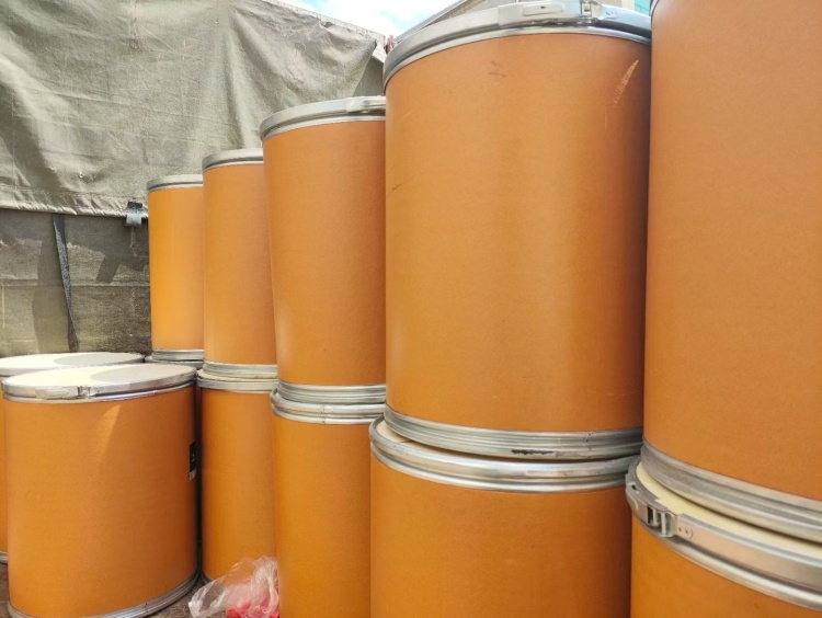 胺鲜酯 DA-6,2-Diethylaminoethyl hexanoate