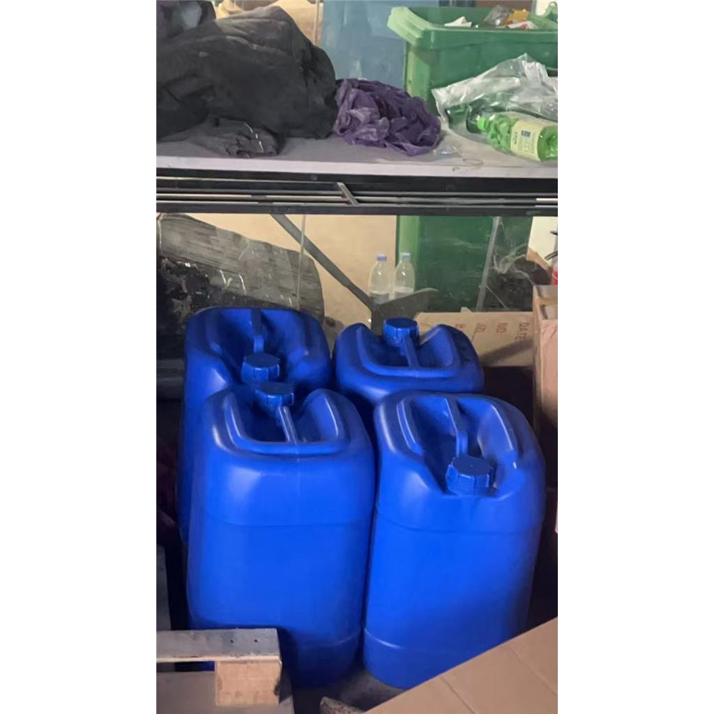 2-乙基己基氨基甲酸酯,ETHYLHEXYLCARBAMATE