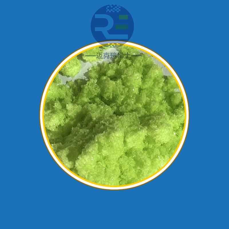 氯化镨,Praseodymium Chloride