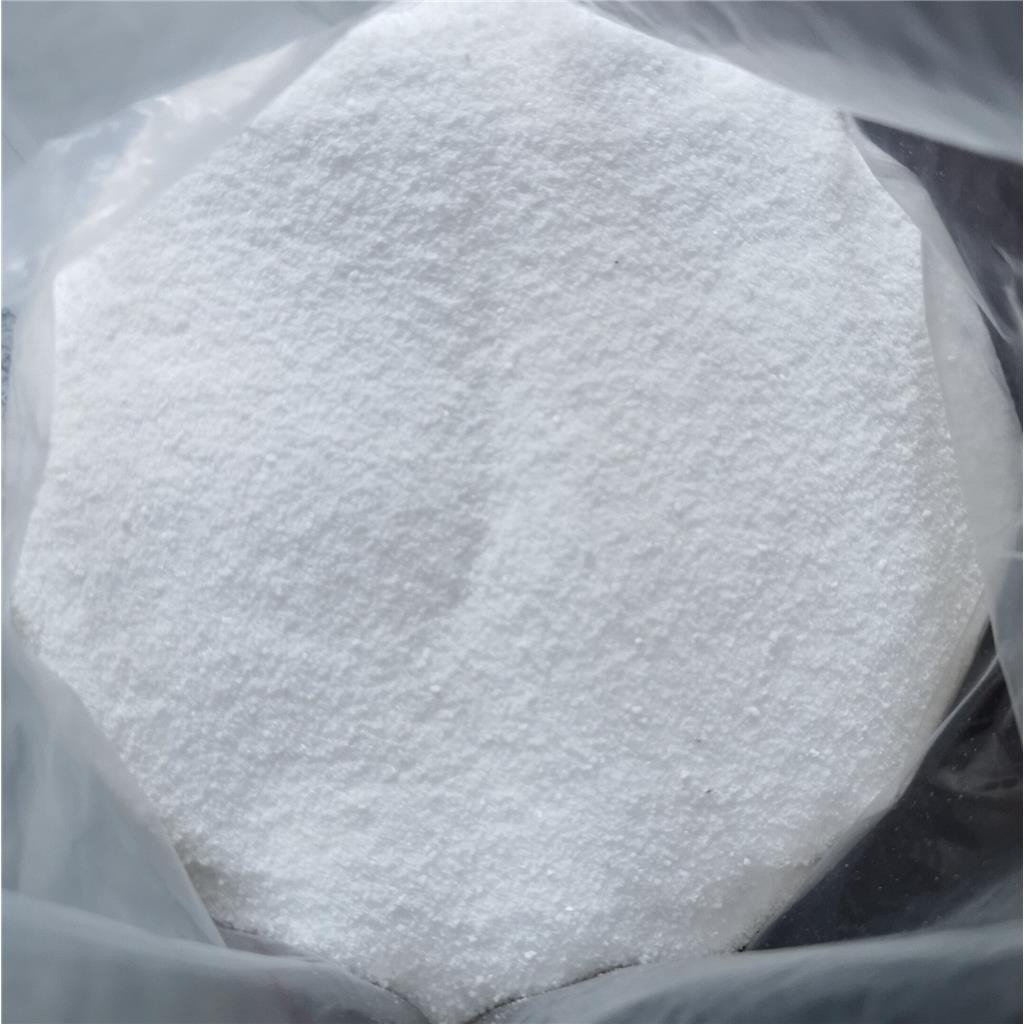 雕白锌,Zinc Formaldehyde Sulfoxylate
