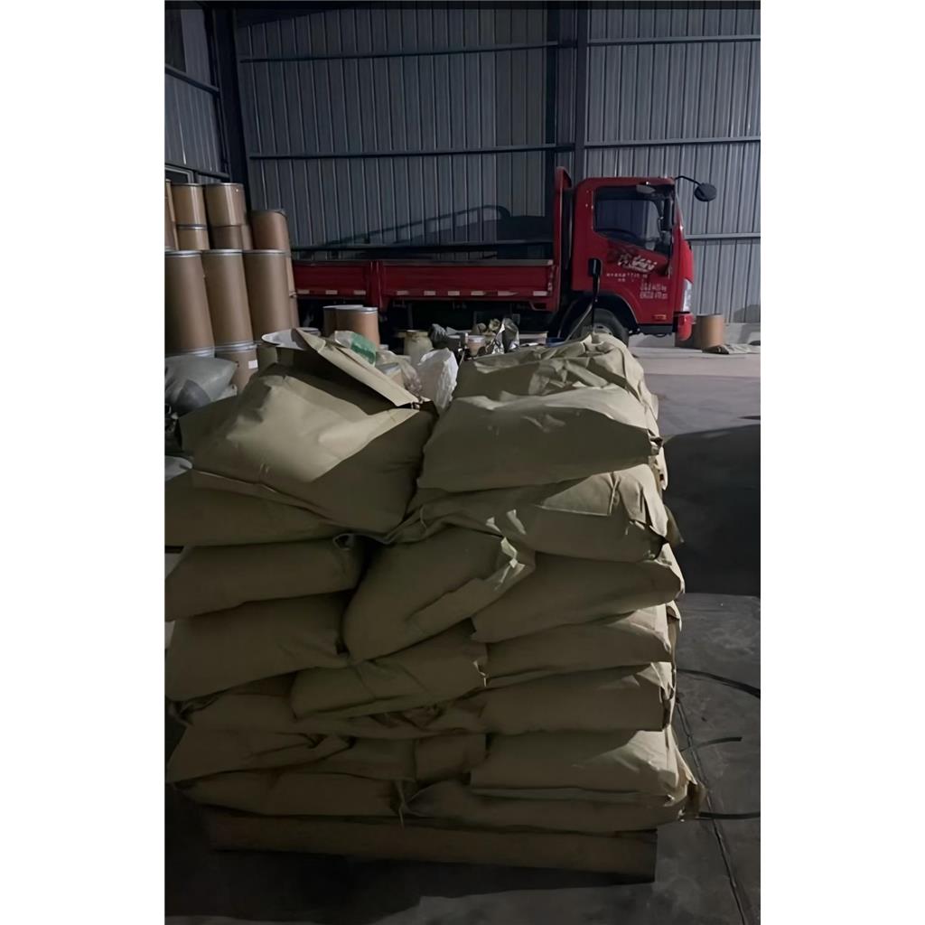 3,4-二氟苯甲酸,3,4-Difluorobenzoic acid