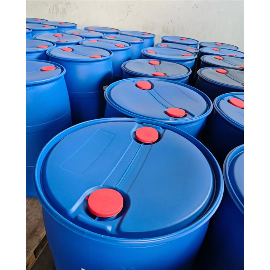 对氯甲基苯乙烯,4-Chloro-alpha-methylstyrene