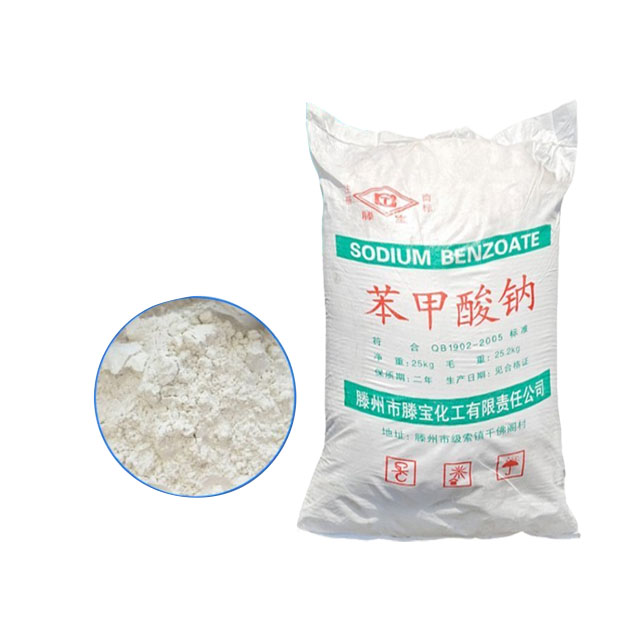 苯甲酸钠,Sodium benzoate