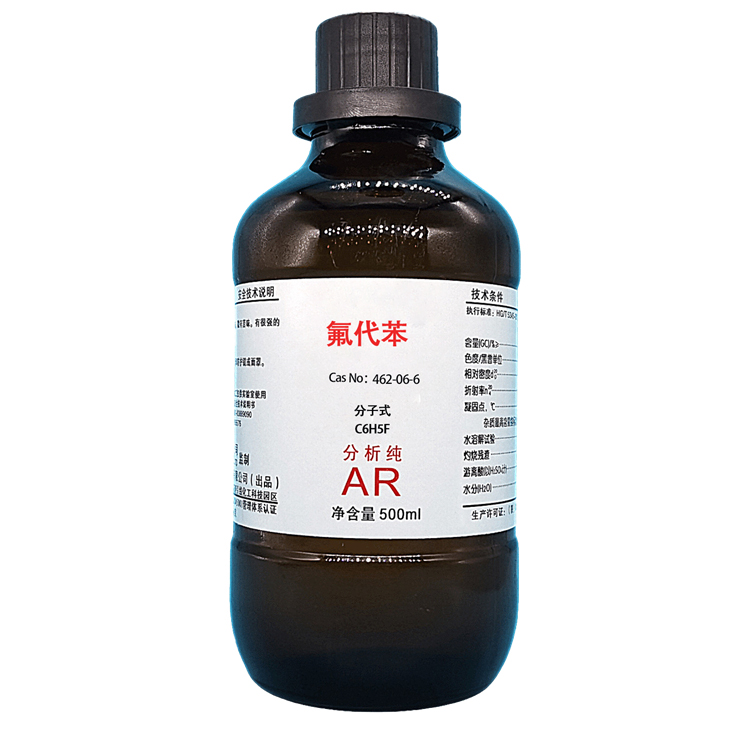 氟代苯,Fluorobenzene