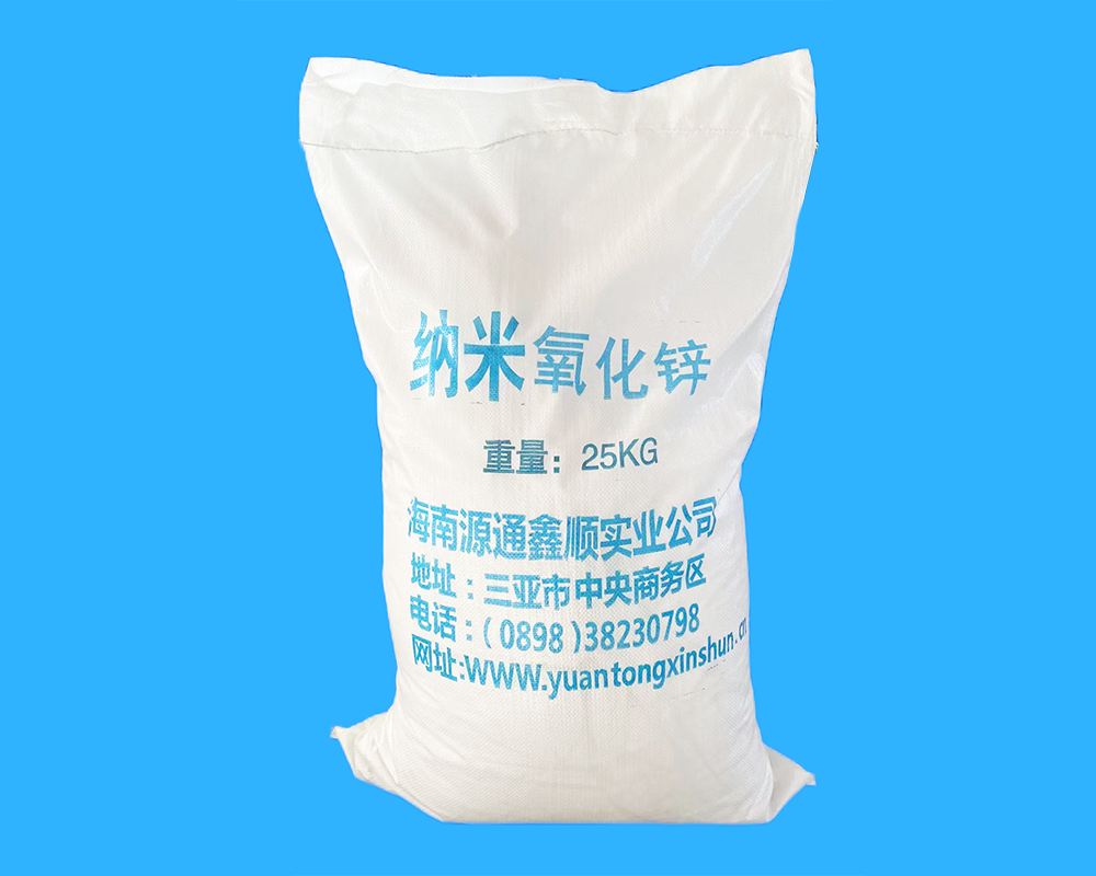 间接法氧化锌,Zinc oxide