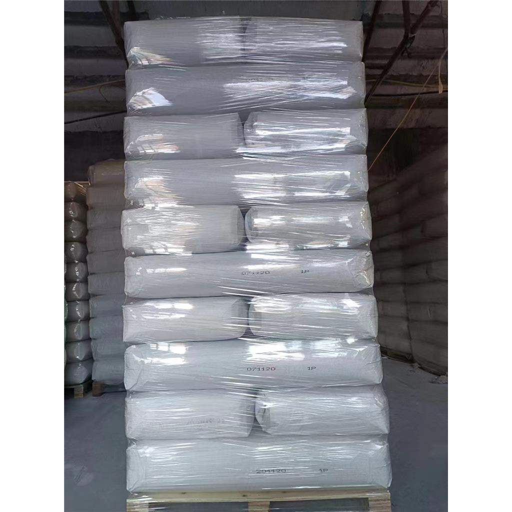 气相法二氧化硅,SILICA