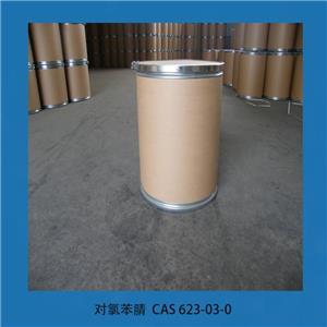 对氯苯腈,4-Chlorobenzonitrile