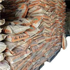 黄原胶,Xanthan gum