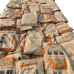 黄原胶,Xanthan gum