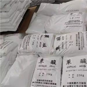草酸,Oxalic acid