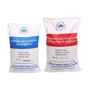 零水偏硅酸钠,Sodium metasilicate