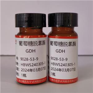 葡萄糖脱氢酶,Glucose Dehydrogenase
