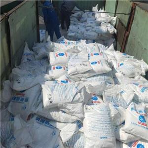 焦亚硫酸钠,Sodium metabisulfite