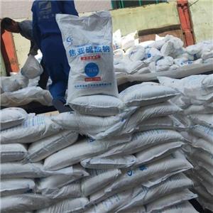 焦亚硫酸钠,Sodium metabisulfite