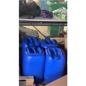 亚磷酸二(异十三烷基)酯,BIS (TRIDECYL) HYDROGEN PHOSPHITE